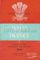 France 1954 memorabilia