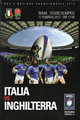 Italy 2012 memorabilia