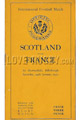 Scotland 1931 memorabilia