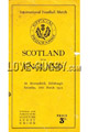 Scotland 1933 memorabilia