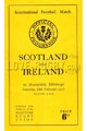 Scotland 1953 memorabilia