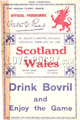 Wales 1933 memorabilia