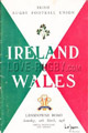 Wales 1956 memorabilia