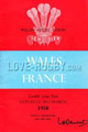 Wales 1958 memorabilia