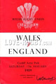 Wales 1959 memorabilia
