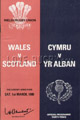 Wales 1980 memorabilia