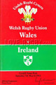 Wales 1983 memorabilia