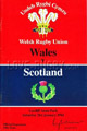 Wales 1984 memorabilia