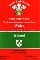 Wales 1987 memorabilia